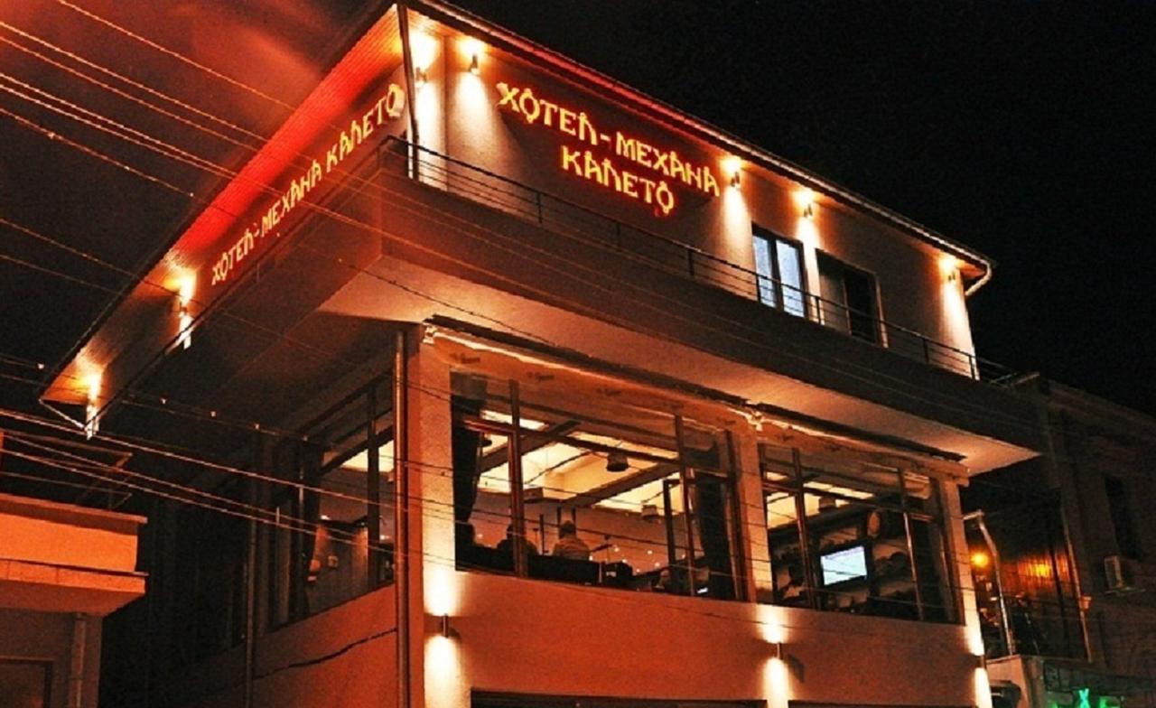 Kaleto Hotel Lom 외부 사진